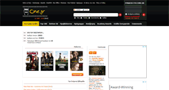 Desktop Screenshot of cine.gr